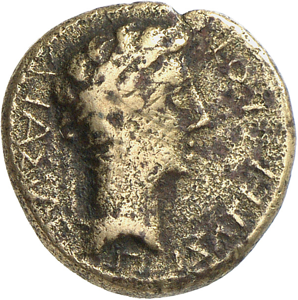 CN Type cn.rhoemetalces_i_sapaean_thrace.1_ed.10, реверс, cn-coins