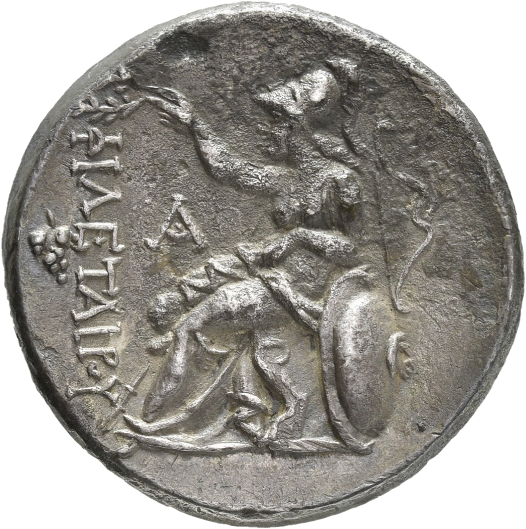 CN Type 8461, реверс, cn-coins