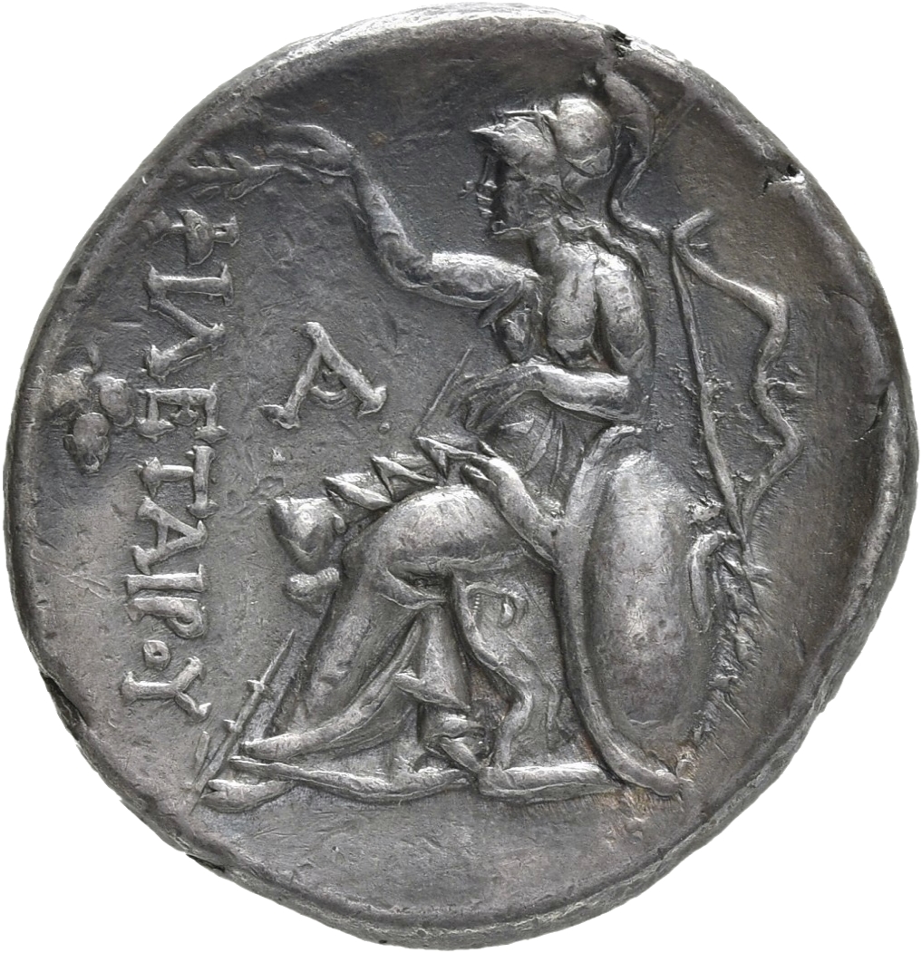 CN Type 8461, реверс, cn-coins