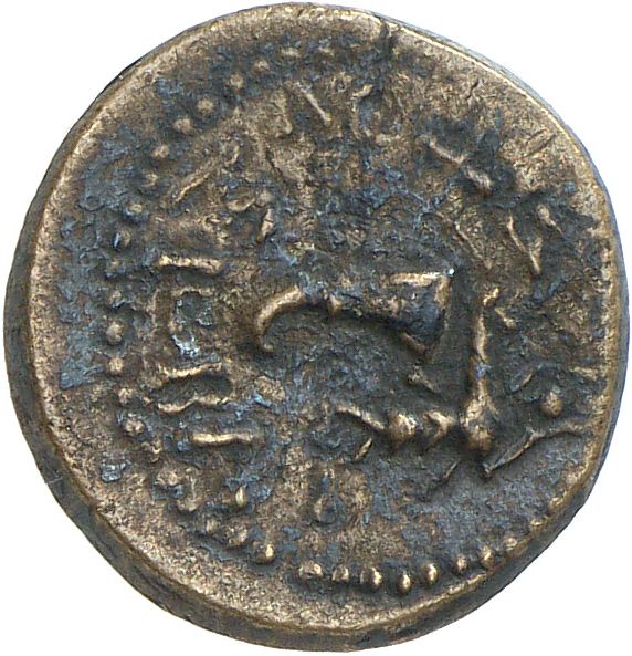 CN Type cn.rhoemetalces_i_sapaean_thrace.1_ed.11, реверс, cn-coins