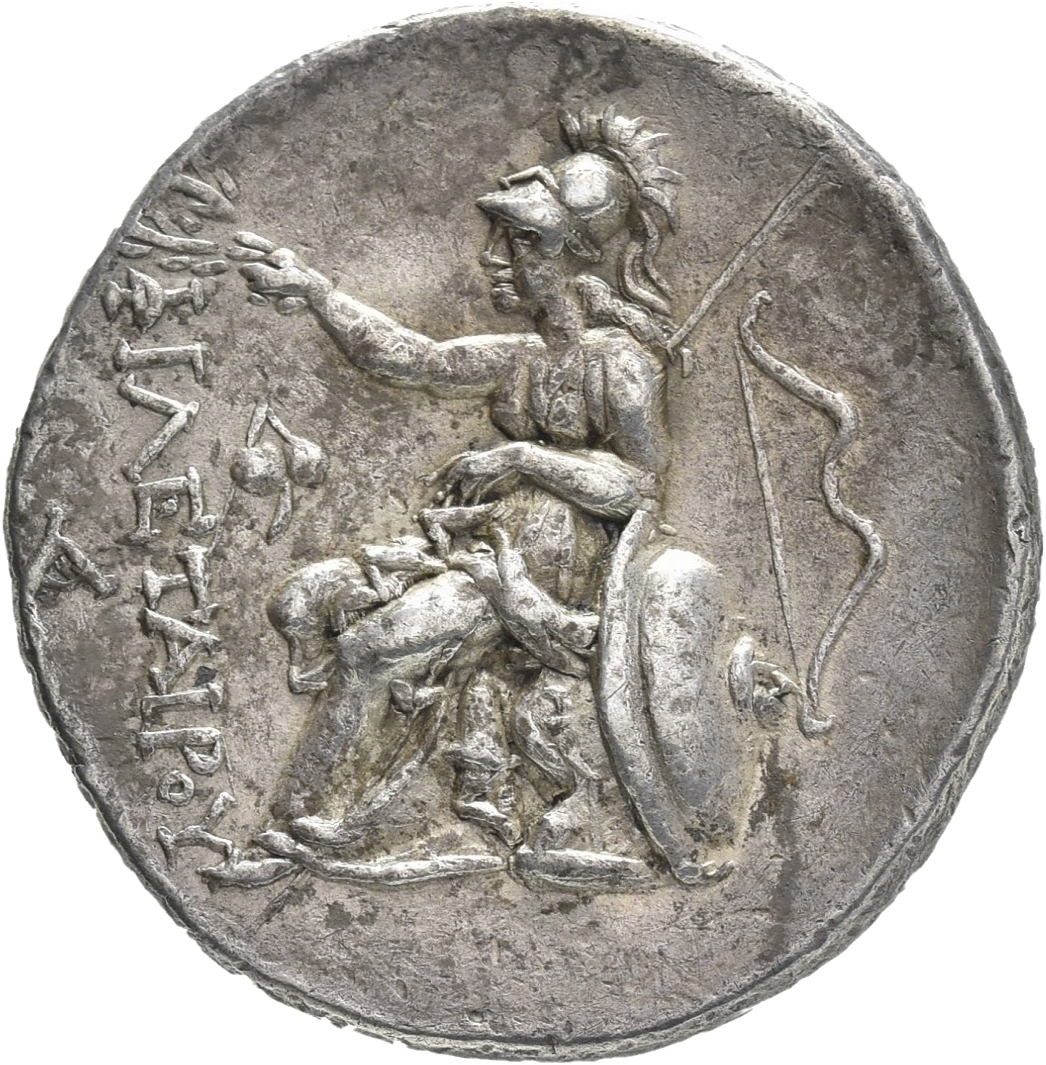 CN Type 8831, реверс, cn-coins