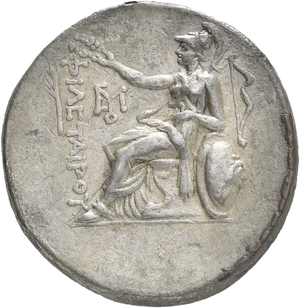CN Type 8456, реверс, cn-coins