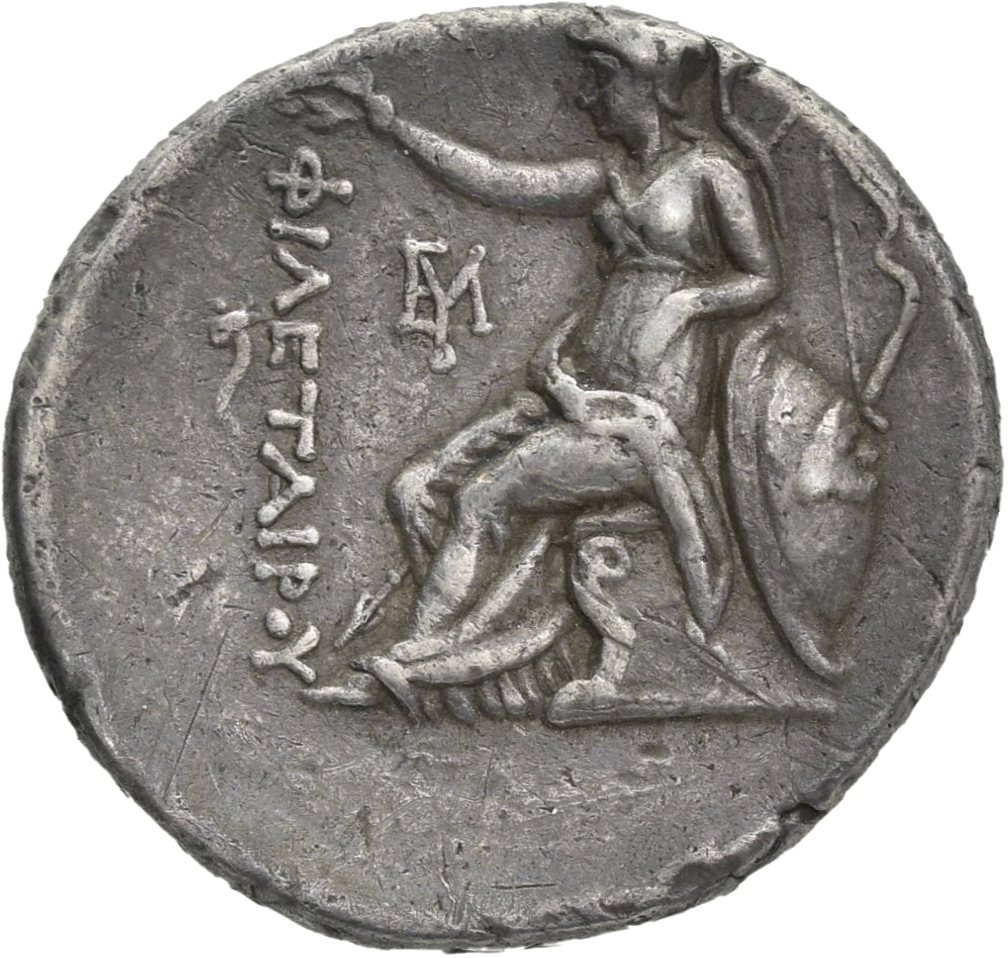 CN Type 8835, реверс, cn-coins