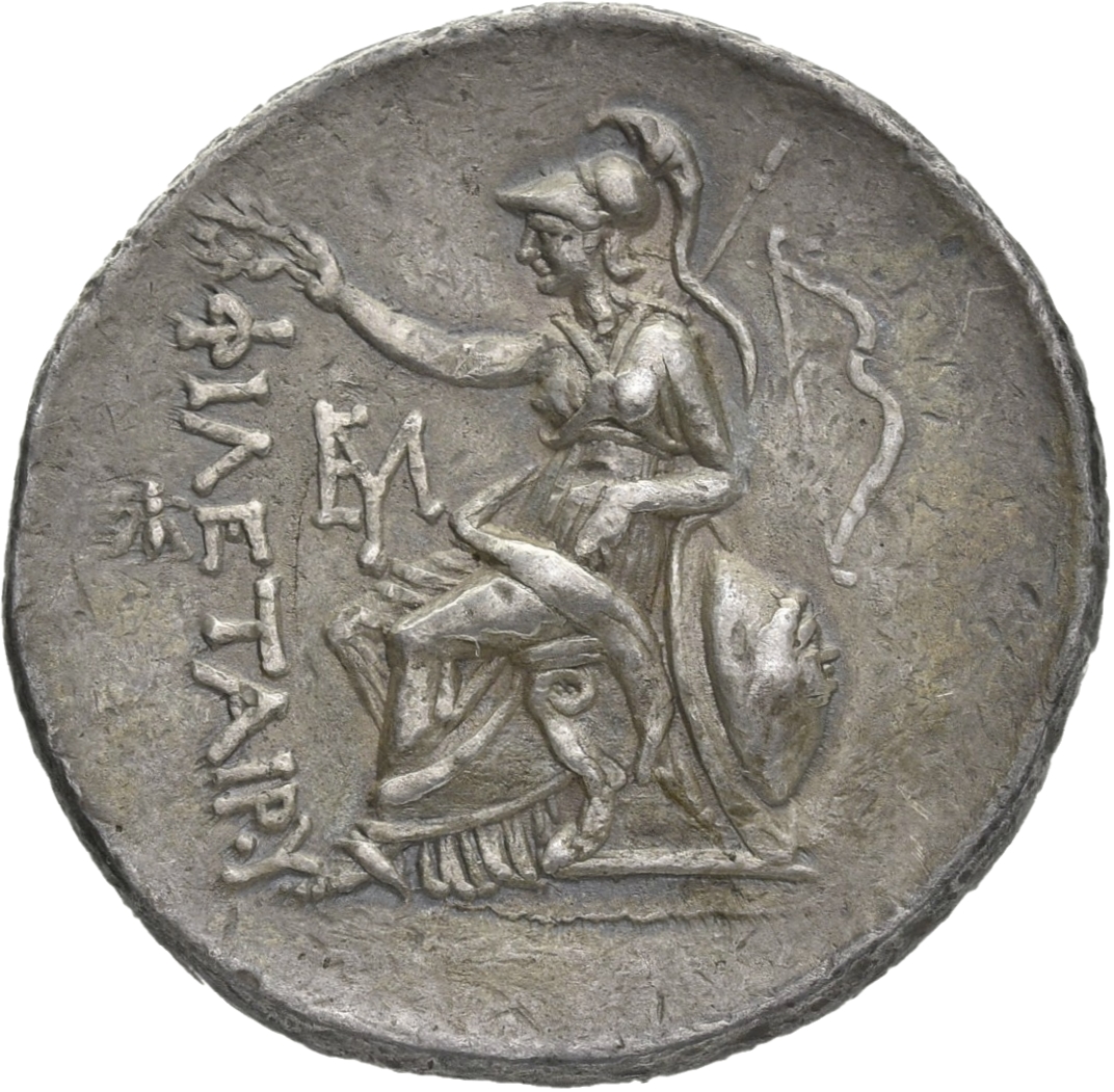 CN Type 8836, реверс, cn-coins
