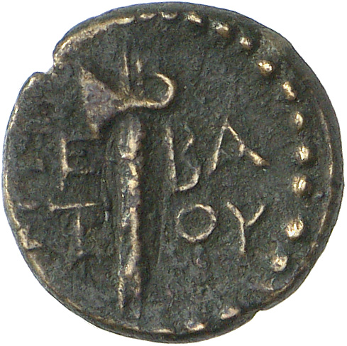 CN Type cn.rhoemetalces_i_sapaean_thrace.1_ed.13, реверс, cn-coins