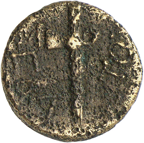 CN Type cn.rhoemetalces_i_sapaean_thrace.1_ed.13, реверс, cn-coins