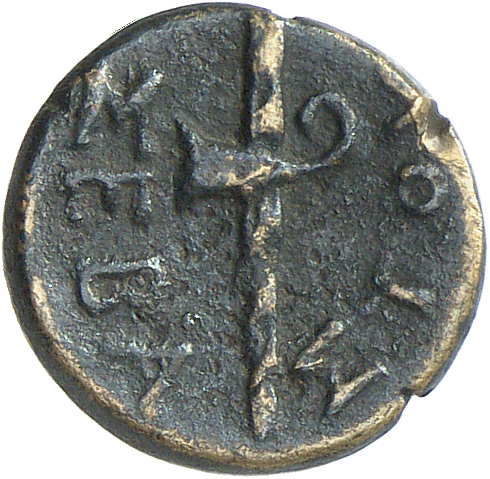 CN Type cn.rhoemetalces_i_sapaean_thrace.1_ed.13, реверс, cn-coins