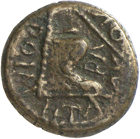CN Type cn.rhoemetalces_i_sapaean_thrace.1_ed.13, аверс, cn-coins
