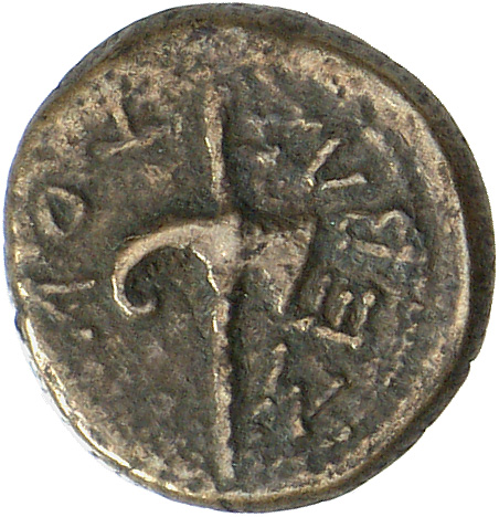 CN Type cn.rhoemetalces_i_sapaean_thrace.1_ed.13, реверс, cn-coins