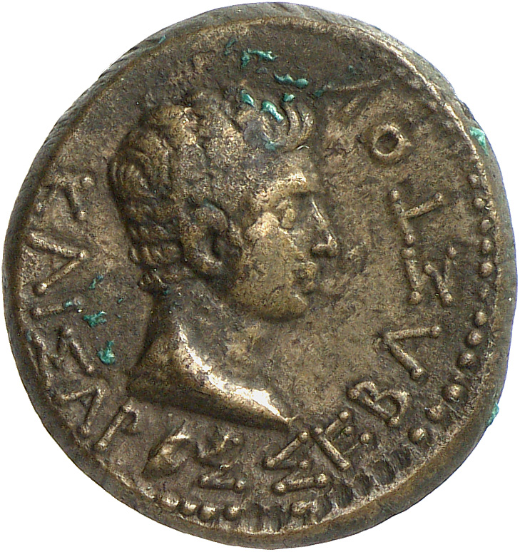 CN Type cn.rhoemetalces_i_sapaean_thrace.1_ed.6, реверс, cn-coins