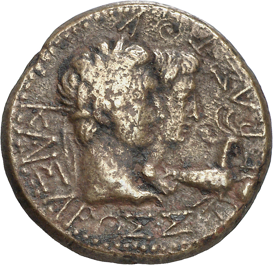 CN Type cn.rhoemetalces_i_sapaean_thrace.1_ed.5, реверс, cn-coins
