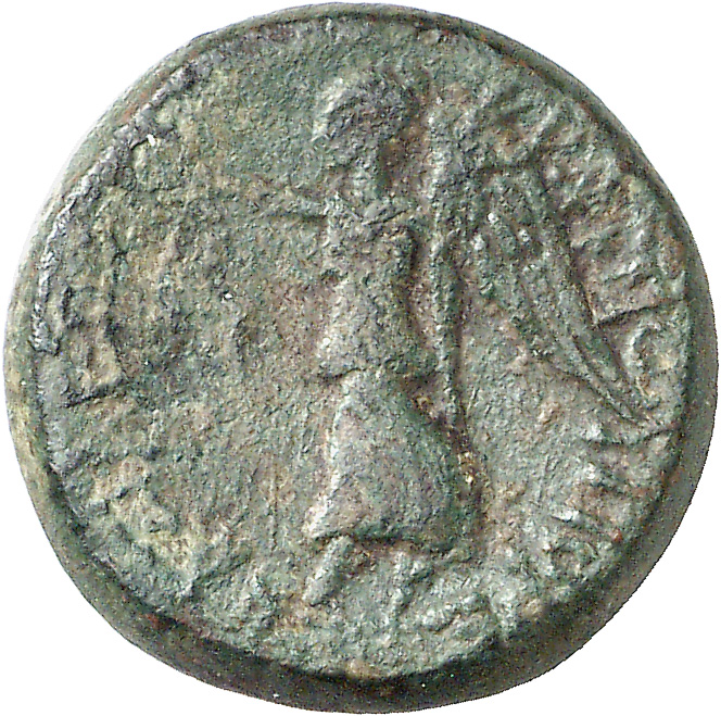 реверс CN Type cn.rhaescuporis_i_sapaean_thrace.1_ed.2