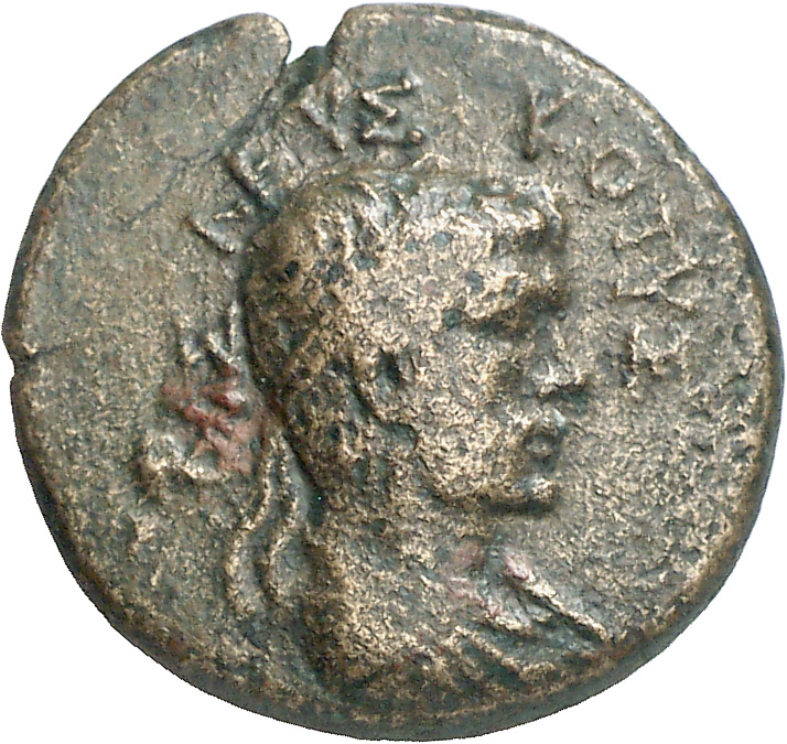CN Type cn.rhaescuporis_i_sapaean_thrace.1_ed.2, аверс, cn-coins