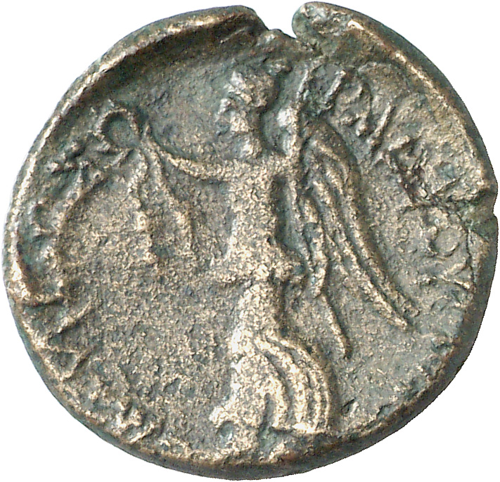 CN Type cn.rhaescuporis_i_sapaean_thrace.1_ed.2, реверс, cn-coins