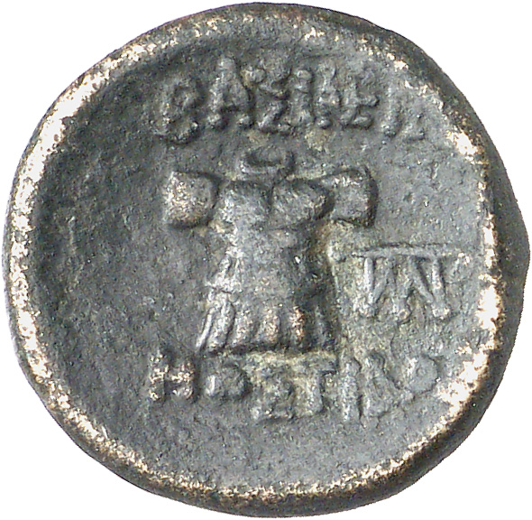 CN Type cn.mostis_caeni.1_ed.9, реверс, cn-coins