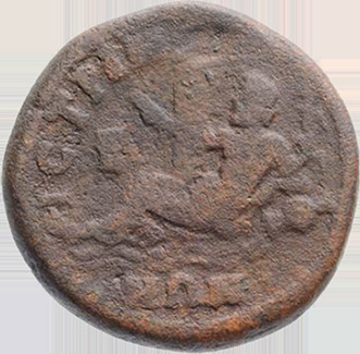 CN Type 7377, реверс, cn-coins