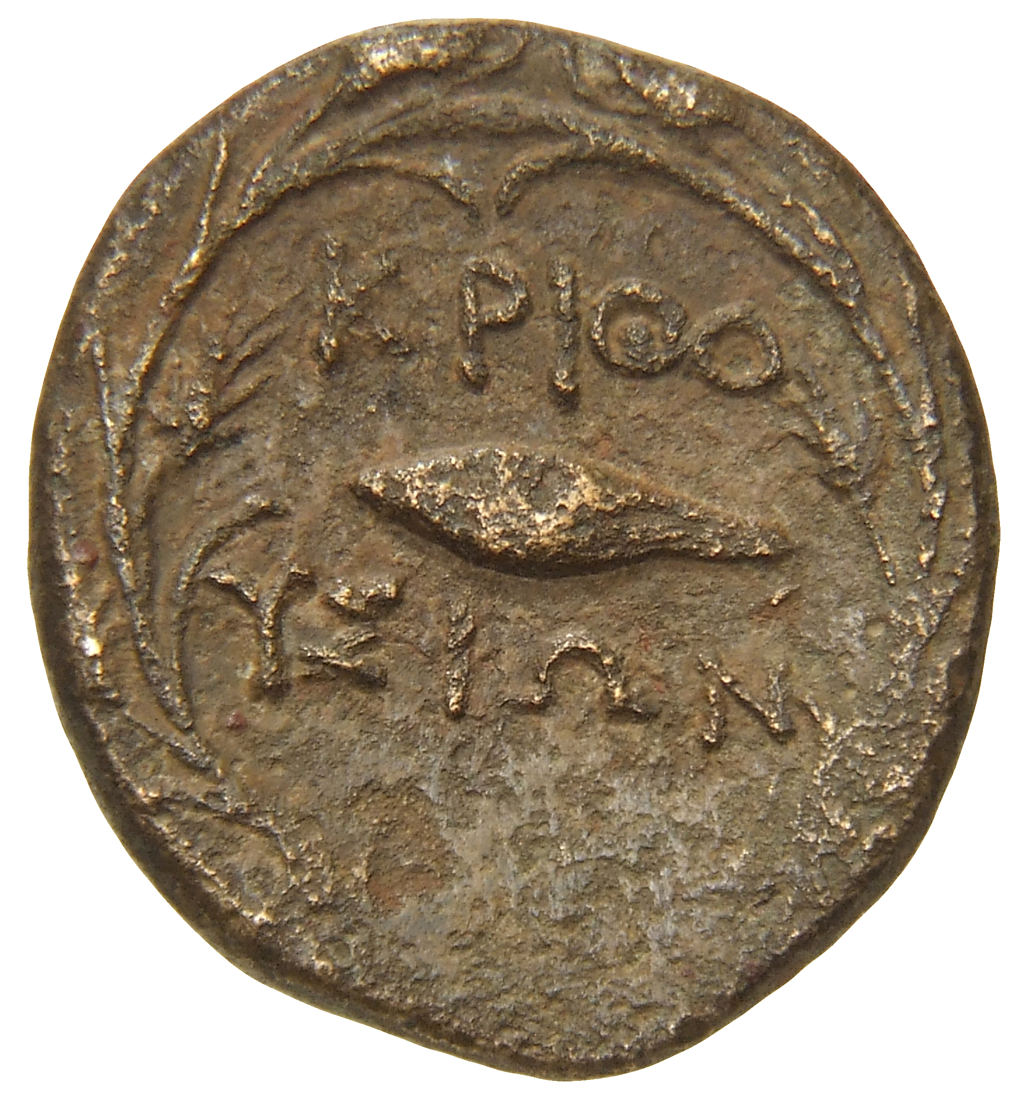 CN Type cn.crithote.1_ed.1, реверс, cn-coins