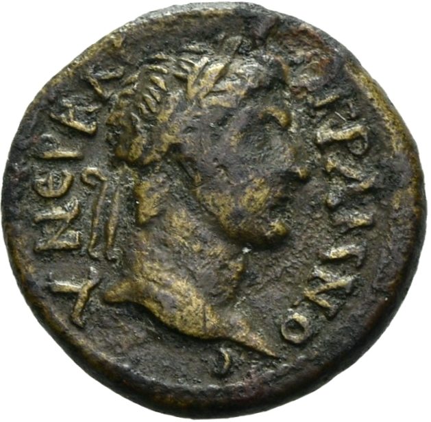 obverse CN Type 19581