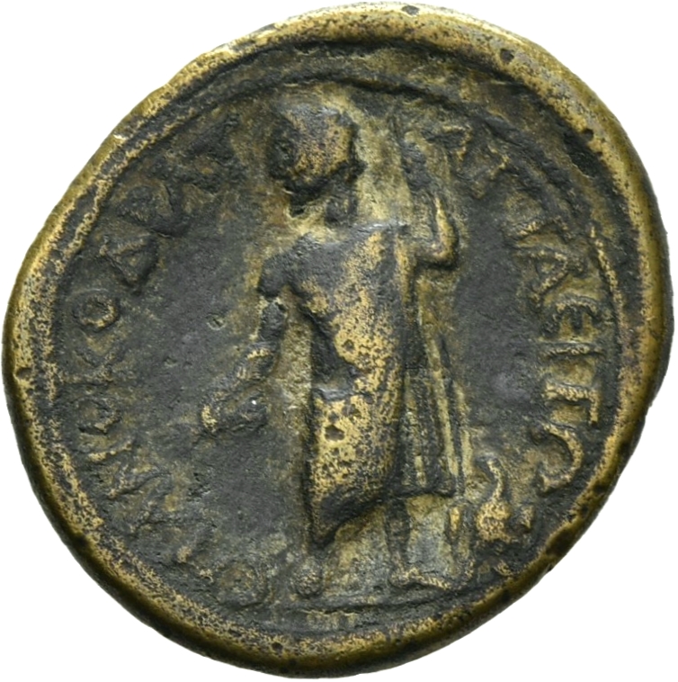 CN Type 16984, реверс, cn-coins
