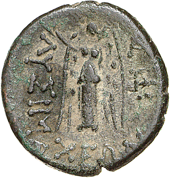 CN Type 12559, реверс, cn-coins