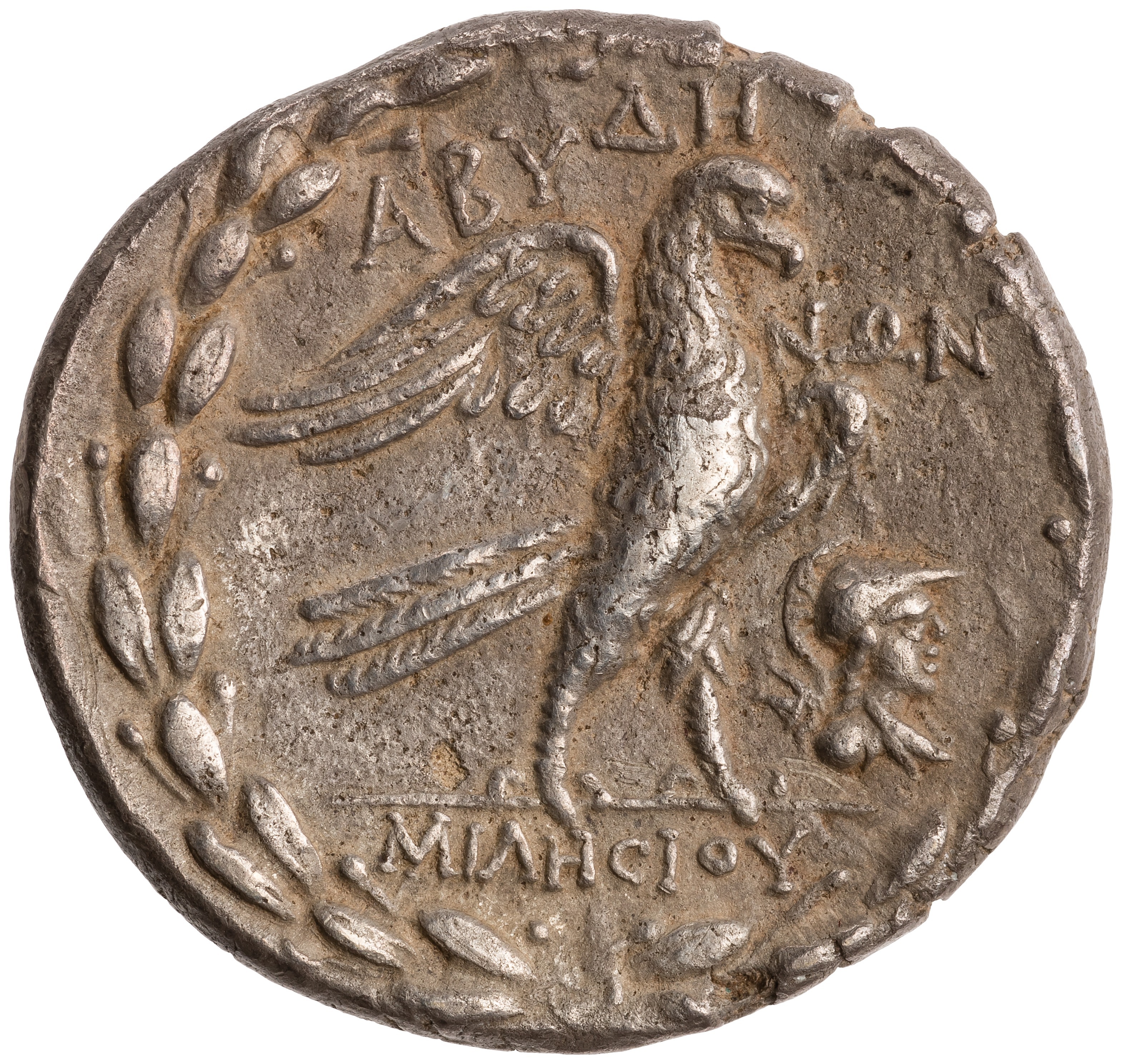 CN Type 10862, реверс, cn-coins