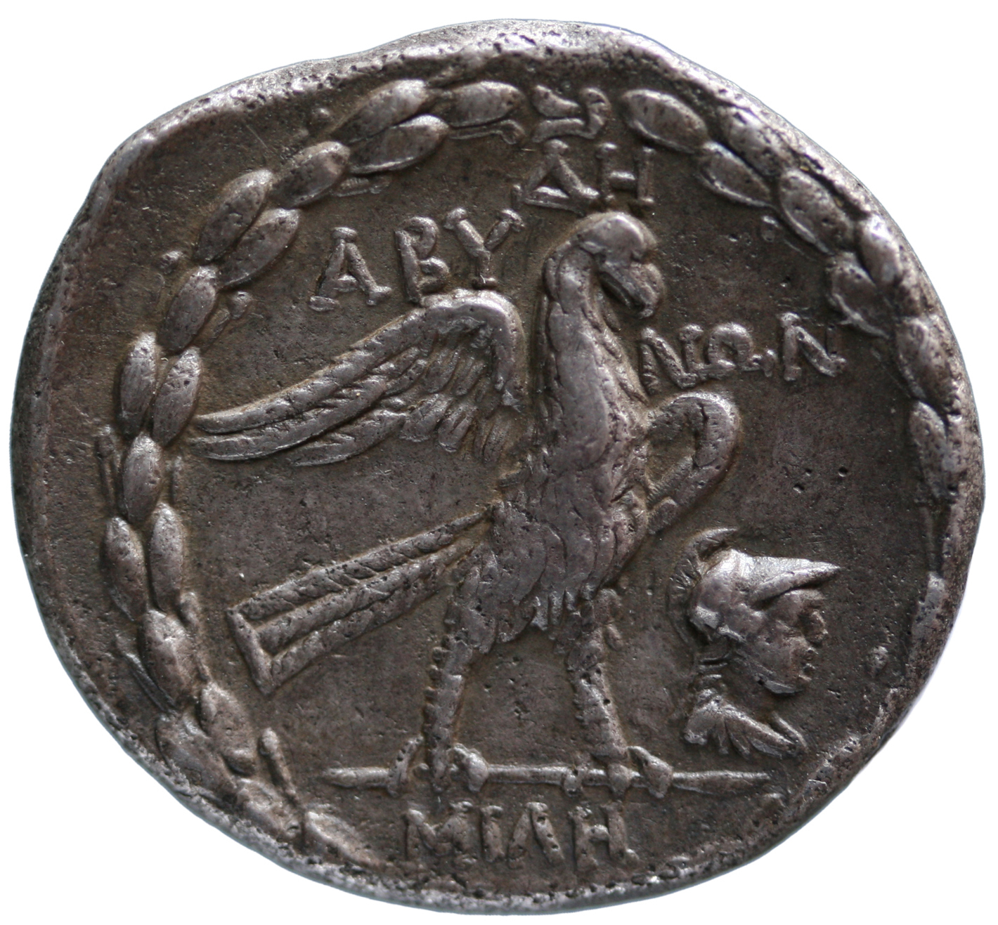 CN Type 10864, реверс, cn-coins