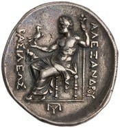 реверс CN Type cn.mesembria.1_ed.33