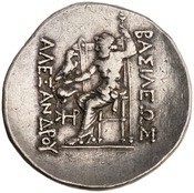 реверс CN Type cn.mesembria.1_ed.48