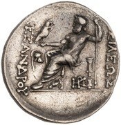 реверс CN Type cn.mesembria.1_ed.51