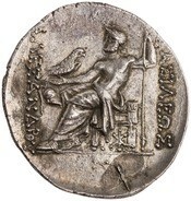 реверс CN Type cn.mesembria.1_ed.58