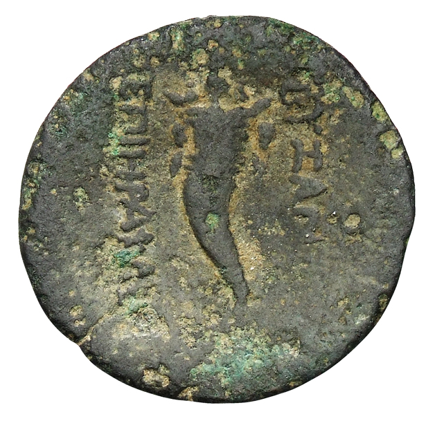 CN Type cn.byzantium.1_ed.76, реверс, cn-coins