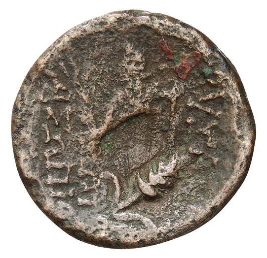 CN Type cn.byzantium.1_ed.71, реверс, cn-coins