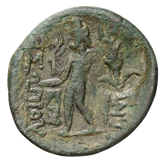 CN Type cn.byzantium.1_ed.71, реверс, cn-coins