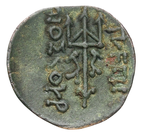 CN Type cn.byzantium.1_ed.70, реверс, cn-coins