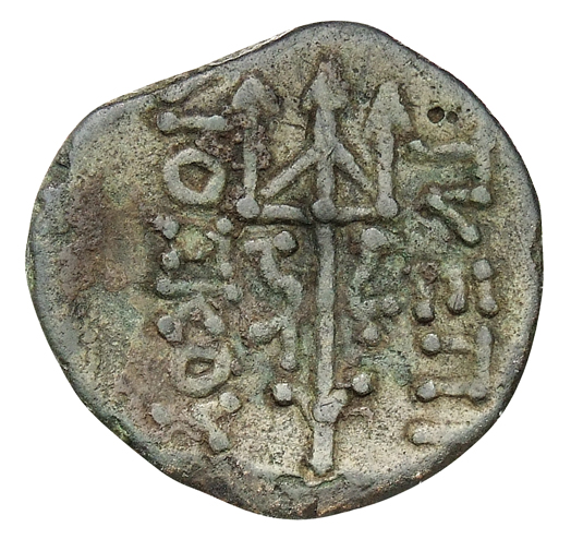 CN Type cn.byzantium.1_ed.70, реверс, cn-coins