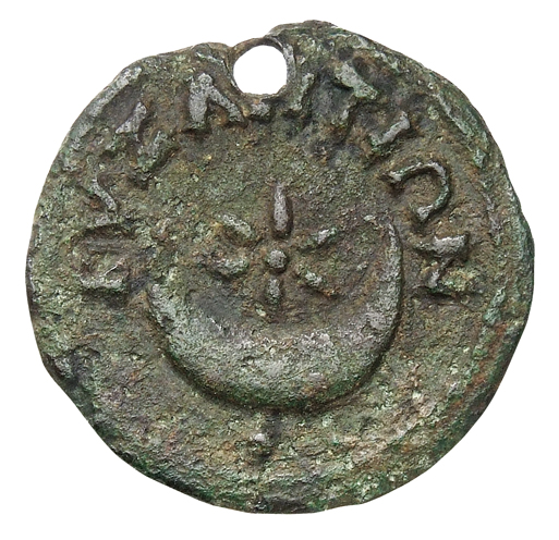 CN Type cn.byzantium.1_ed.252, реверс, cn-coins