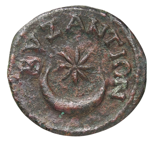 CN Type cn.byzantium.1_ed.252, реверс, cn-coins