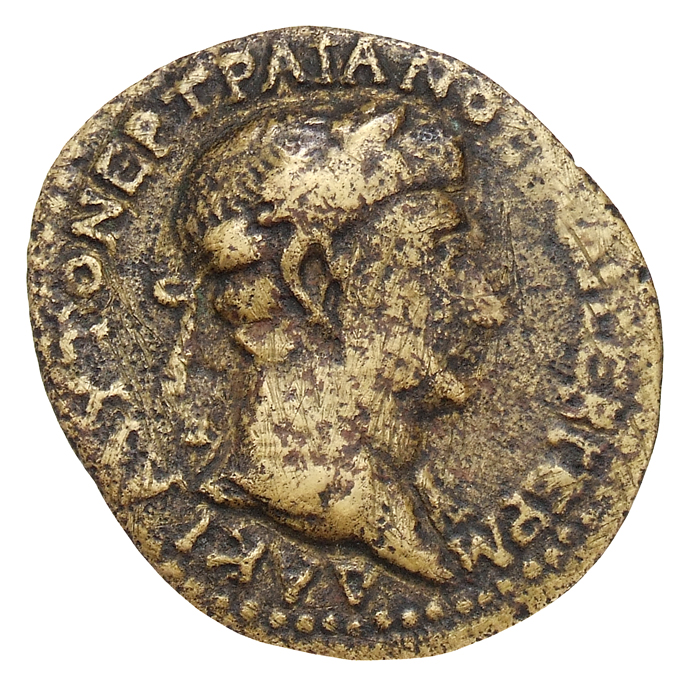 аверс CN Type cn.byzantium.1_ed.282