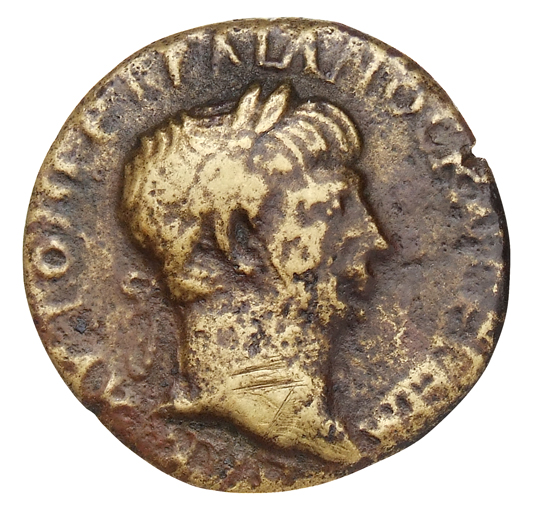 аверс CN Type cn.byzantium.1_ed.289