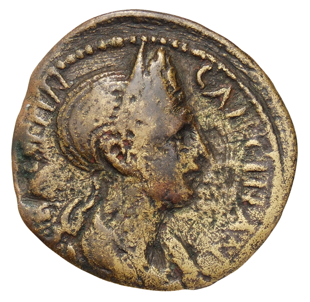 аверс CN Type cn.byzantium.1_ed.299