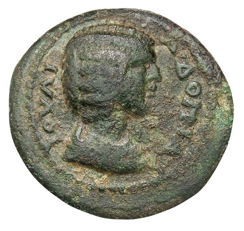 аверс CN Type cn.byzantium.1_ed.360