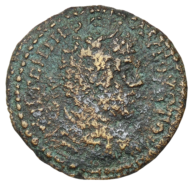 аверс CN Type cn.byzantium.1_ed.397