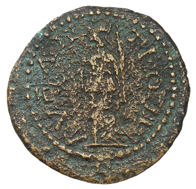 реверс CN Type cn.byzantium.1_ed.397