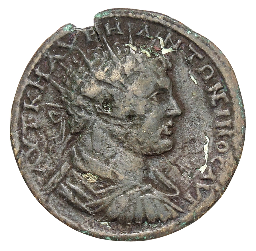 аверс CN Type cn.byzantium.1_ed.383