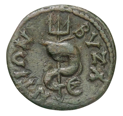 реверс CN Type cn.byzantium.1_ed.238