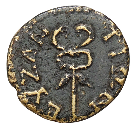 CN Type cn.byzantium.1_ed.225, реверс, cn-coins