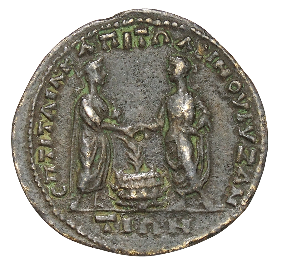реверс CN Type cn.byzantium.1_ed.381