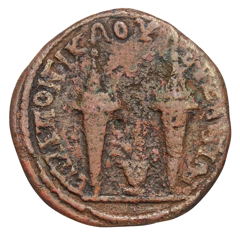 CN Type cn.byzantium.1_ed.410, реверс, cn-coins
