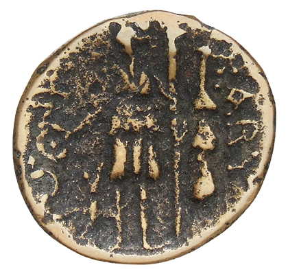 CN Type cn.cabyle.1_ed.1, реверс, cn-coins