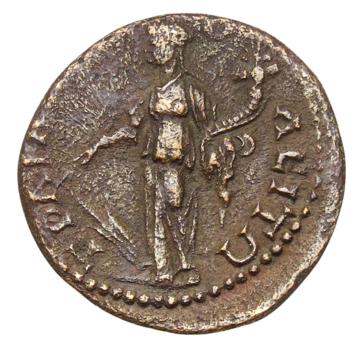 реверс CN Type cn.trajanopolis_thrace.1_ed.14